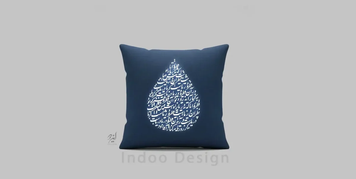 Image is not available